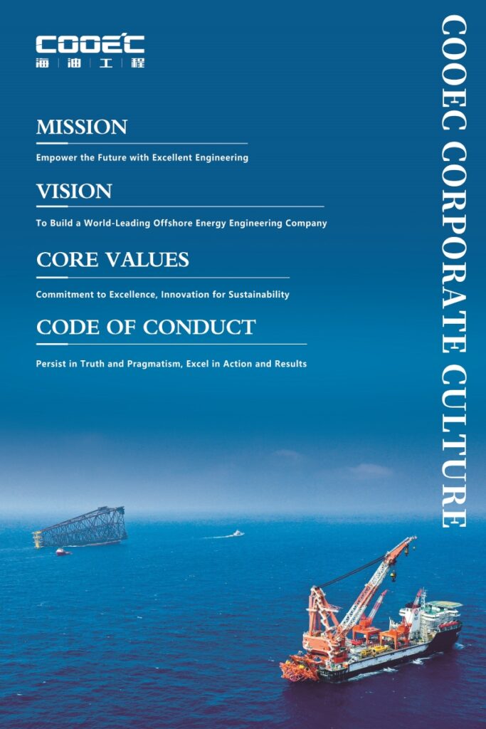 W020240921507107108189 683x1024